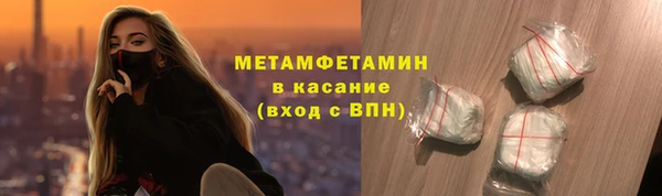 МДПВ Верхний Тагил